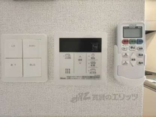 給湯器リモコン