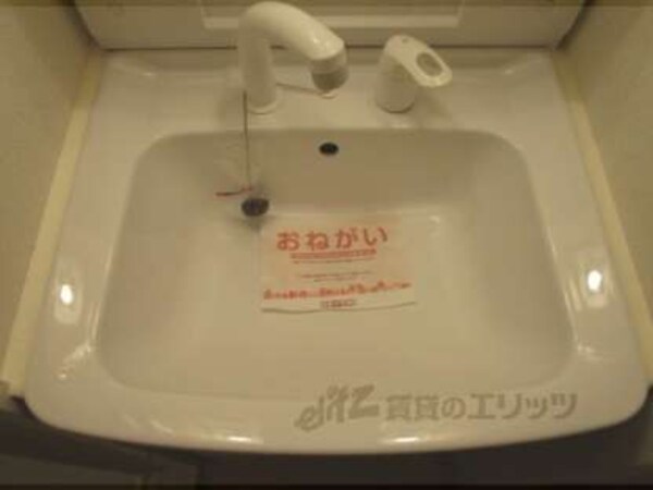 洗面所