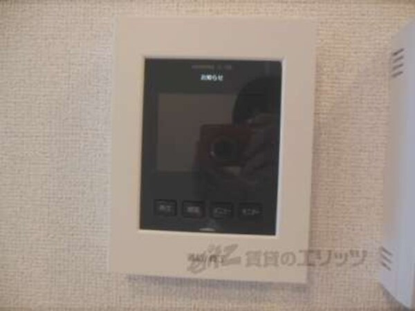 ＴＶモニターフォン