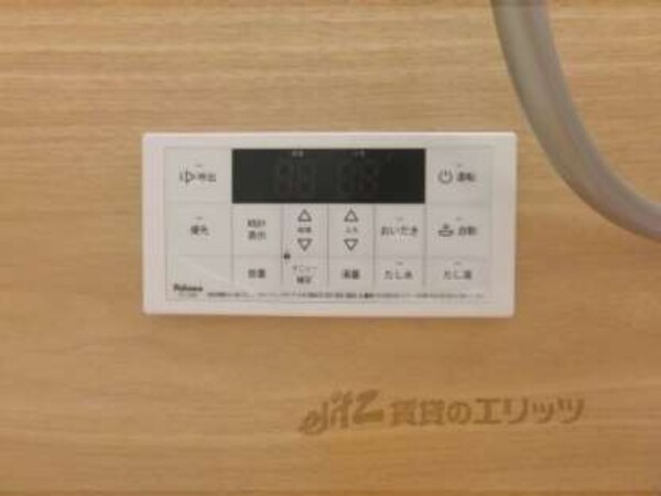 給湯器リモコン
