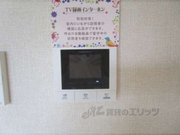 ＴＶモニターフォン