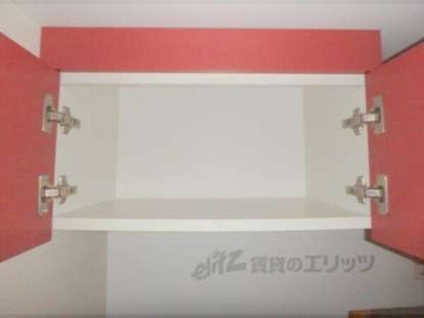 収納上部
