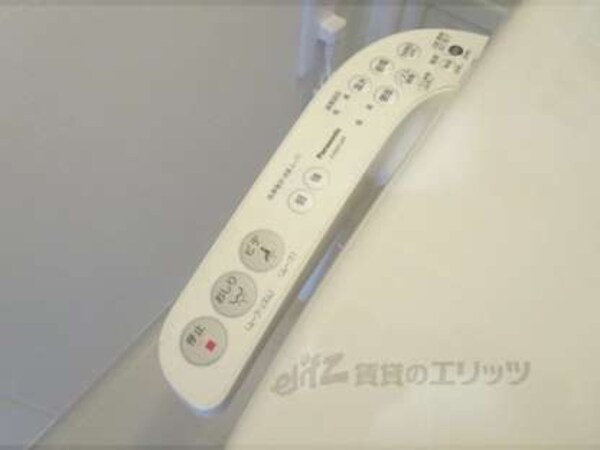 リモコン