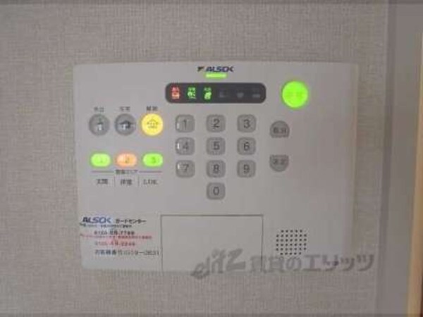 防犯システム