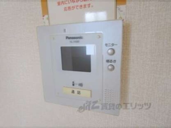 ＴＶモニターフォン