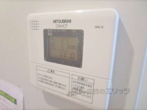 電気温水器リモコン