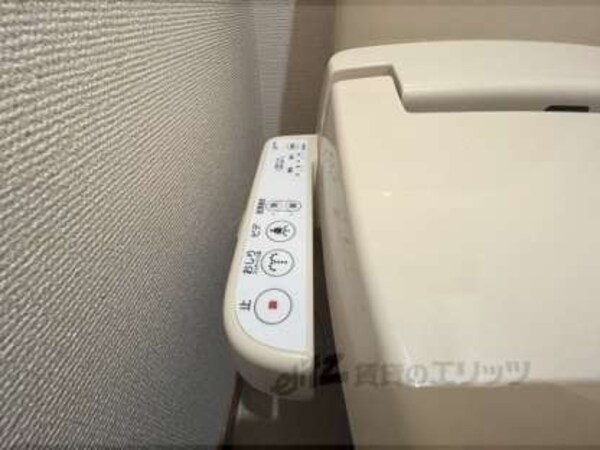 ウォシュレット