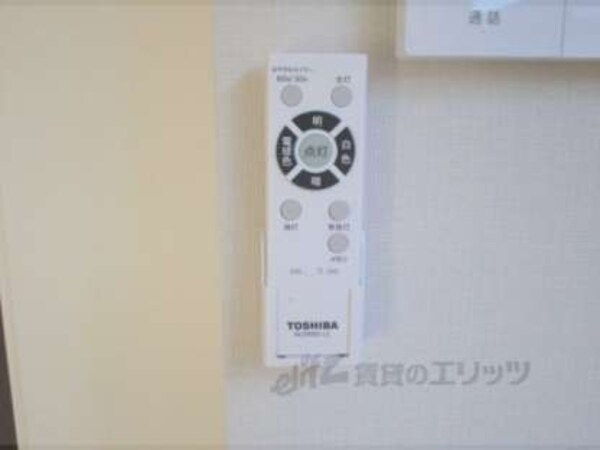 照明リモコン