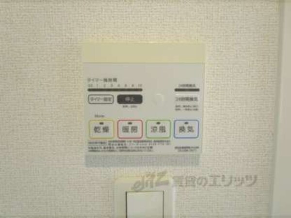 浴室乾燥機