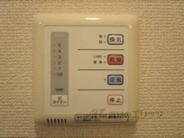 浴室乾燥機