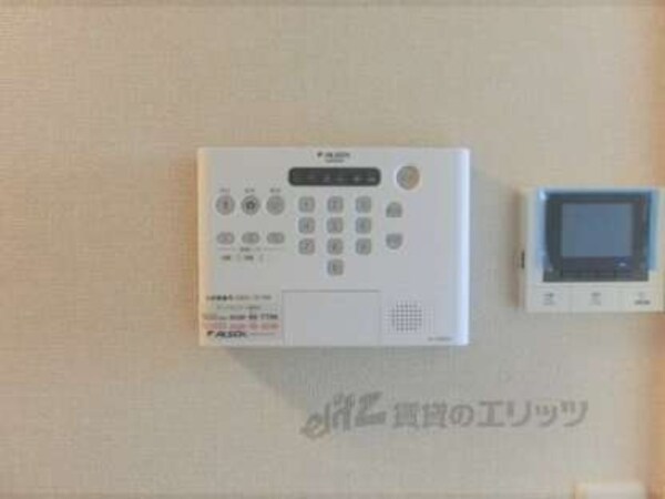 アルソック