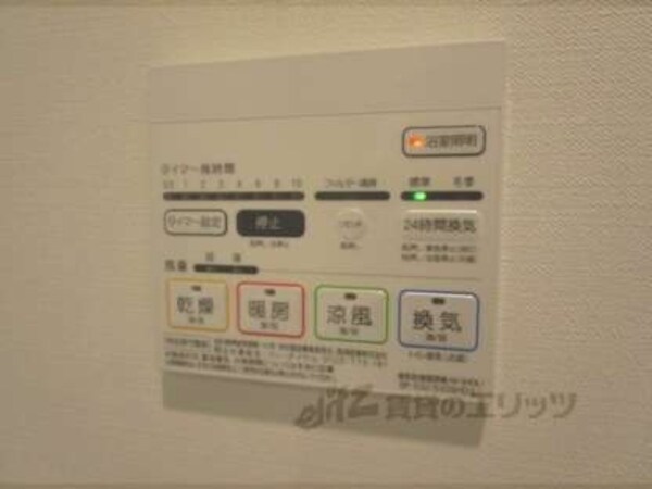 浴室乾燥機