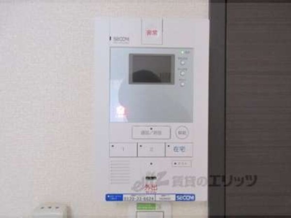 ＴＶモニターフォン