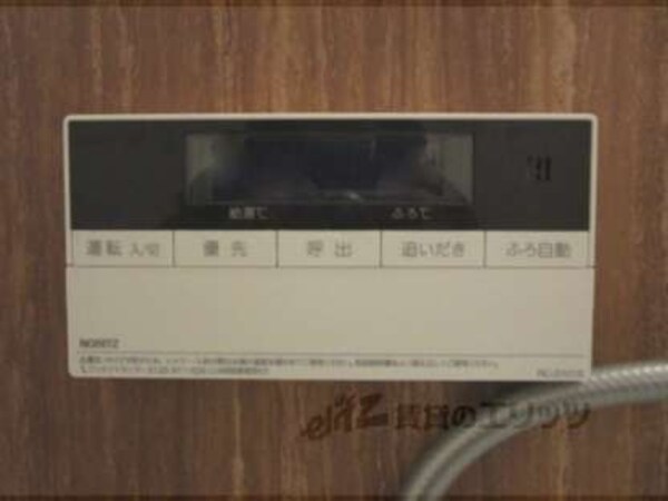 給湯器リモコン