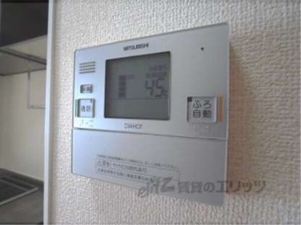 電気温水器