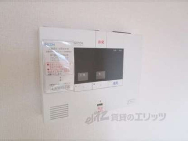 ホームセキュリティ
