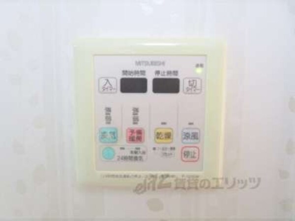 浴室乾燥機