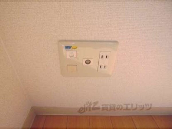 コンセント類