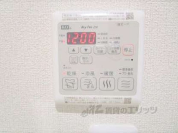 浴室乾燥機