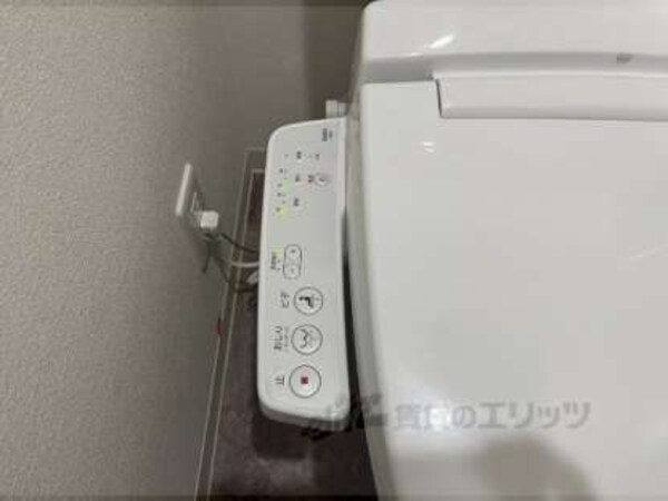 ウォシュレット