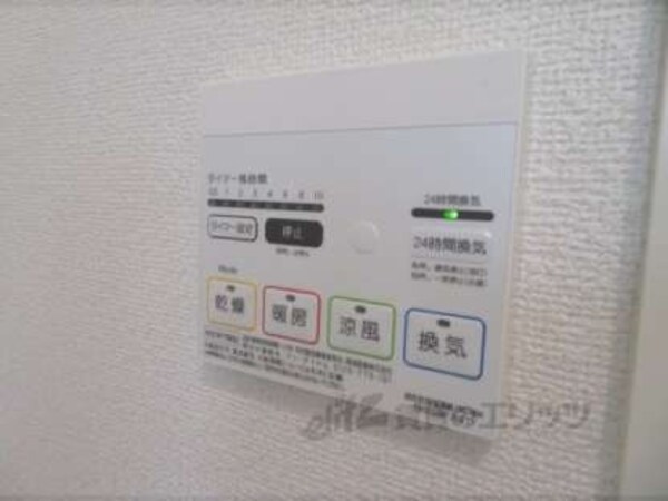 浴室乾燥機