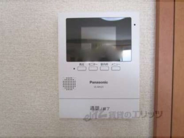 ＴＶモニターフォン