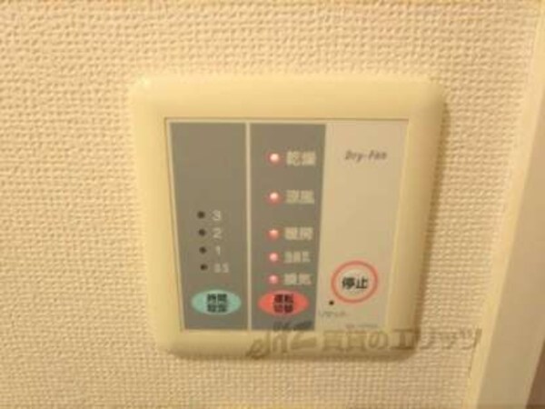 浴室乾燥機