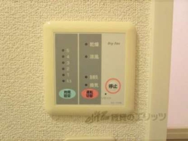 浴室乾燥機