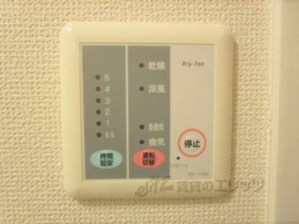 浴室乾燥機