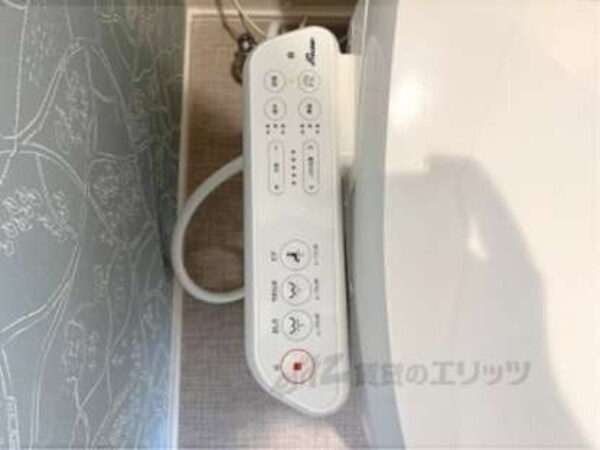 ウォシュレット