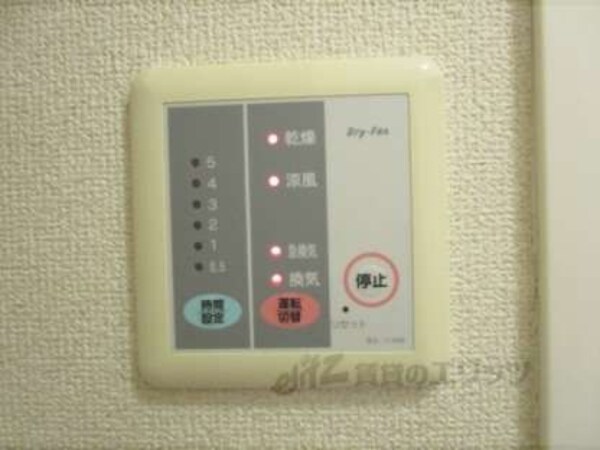 浴室乾燥機