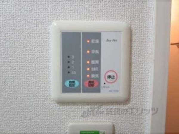 浴室乾燥機