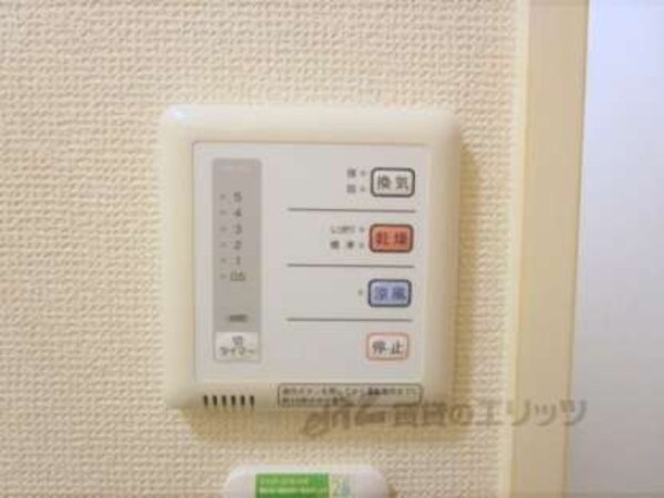 浴室乾燥機