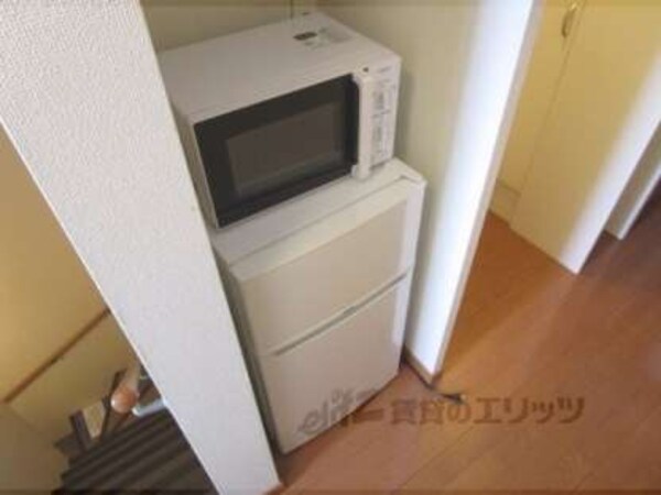 家電