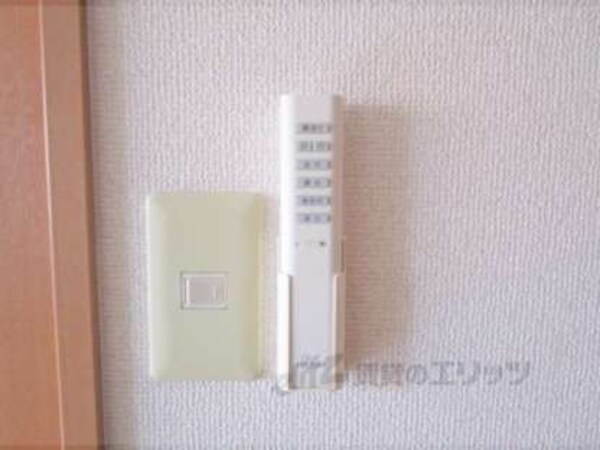 照明