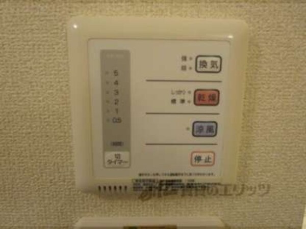 浴室乾燥機