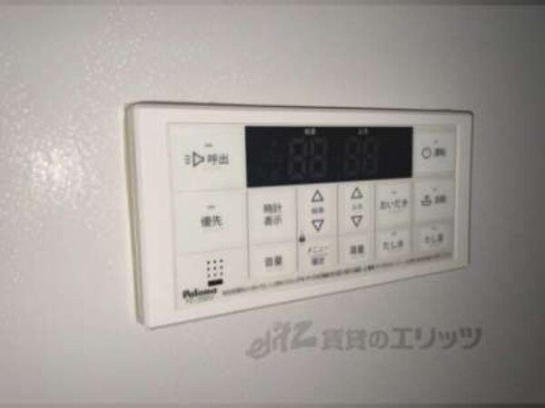 給湯器リモコン