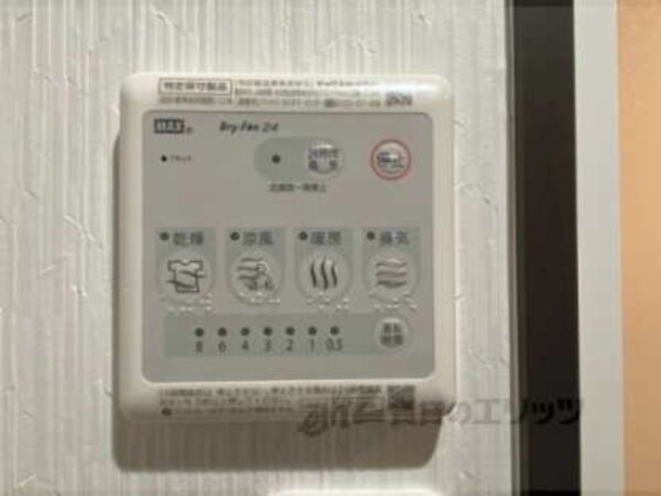 浴室乾燥機