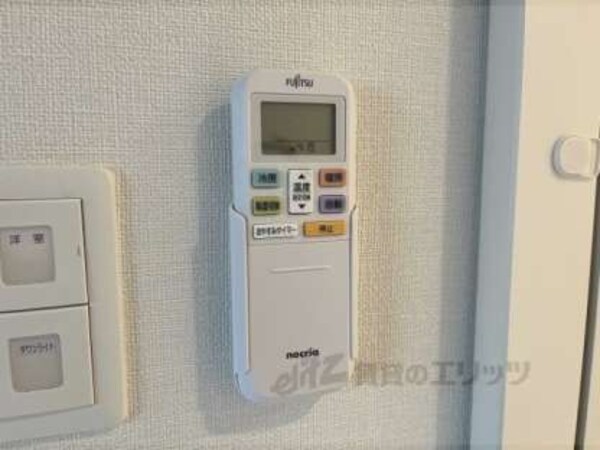 リモコン