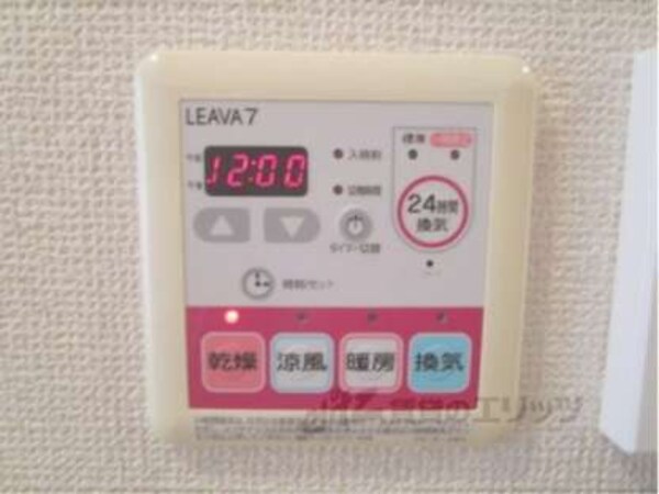 浴室乾燥機
