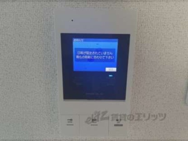 ＴＶモニターフォン