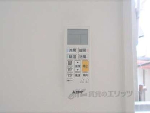 リモコン