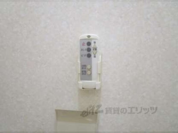 洗浄リモコン