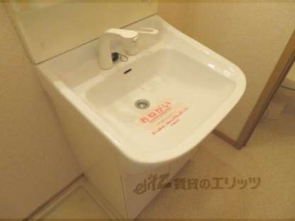 洗面所