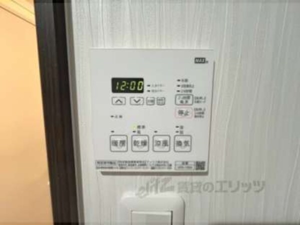 浴室乾燥機