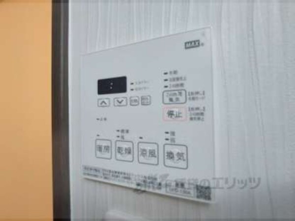 浴室乾燥機