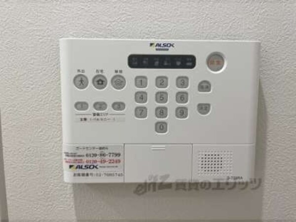 警備モニターリモコン