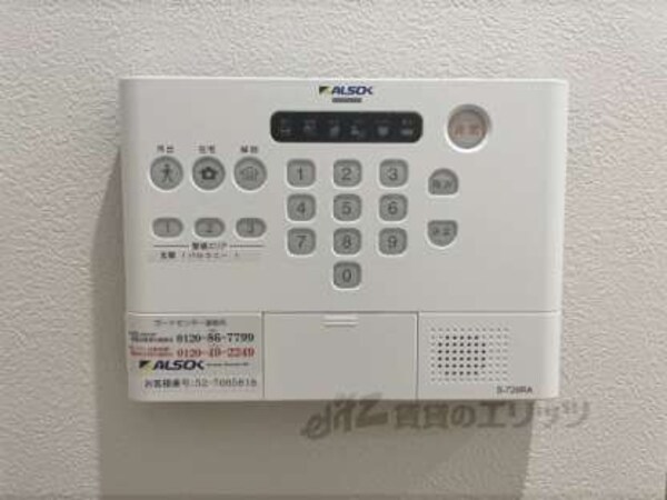 警備モニターリモコン