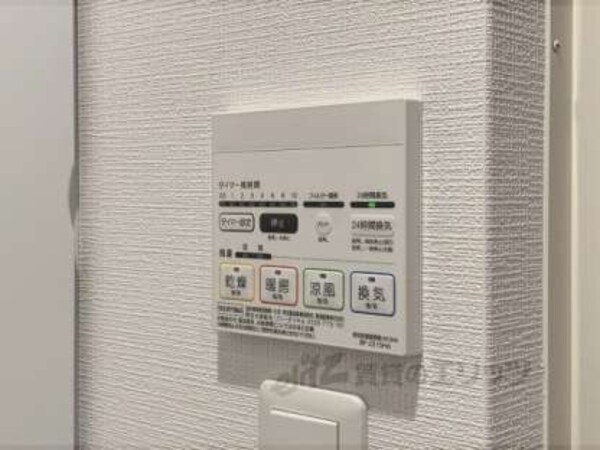 浴室乾燥機