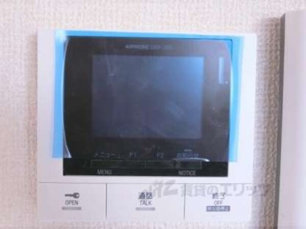 ＴＶモニターフォン